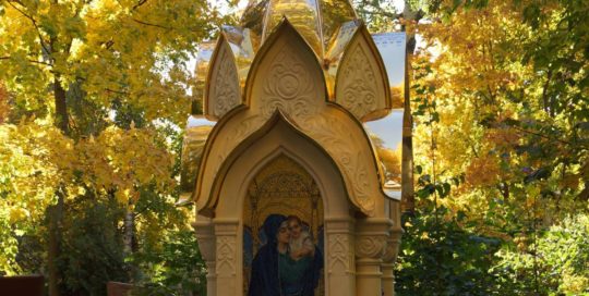 изготовление куполов на Часовню на Даниловском кладбище